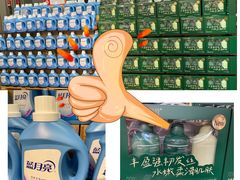 -华润万家(摩尔城店)