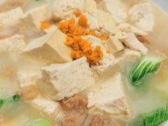 海胆炖豆腐-肆月河豚·新淮扬(金融街店)