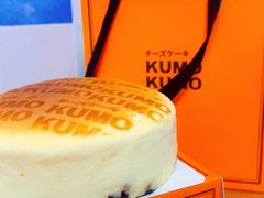 -KUMO KUMO甜品·冰淇淋(深圳壹方城店)