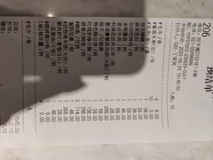 -丰收日(五角场店)