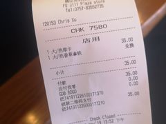 -星巴克(佛山吉利购物广场店)