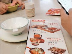 -丽满园·春饼烤鸭(金地广场店)