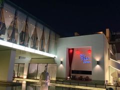 -许仙楼餐厅