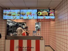 -肯德基(杭州和平饭店)