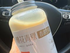 -盒马鲜生(大成店)