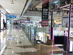 -万达广场(大明宫店)