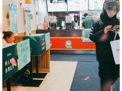 -德克士(二宫店)