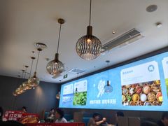 -半天妖烤鱼(西直门凯德mall店)