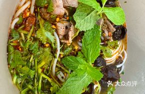 Wild Mint Raw-Scalded Beef Rice Noodles