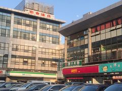 -全家便利店(星湖街店)