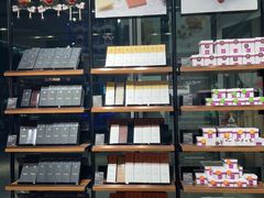 -Laderach 莱德拉(上海环贸iapm店)