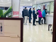 -北京大学口腔医院(第二门诊部)
