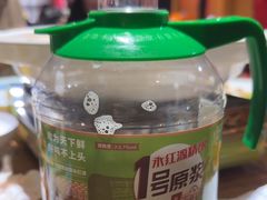 -永红源啤酒·烧烤·海鲜·大排档(台柳路店)