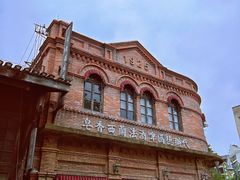 -观澜湖华谊冯小刚电影公社(百年记忆公社)