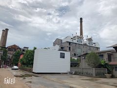 -广州市紫泥堂文化创意园景区