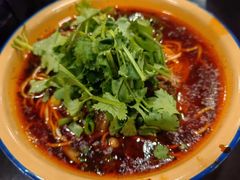 -阿福板凳面(观音桥店)