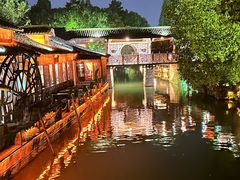 -乌镇景区