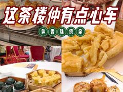 -番禺宾馆丽苑厅