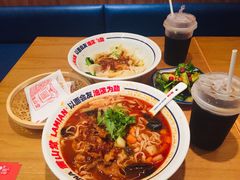 -震山堂·手工劲面(仓山万达店)