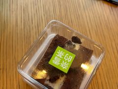 -奈雪的茶(中粮祥云小镇店)