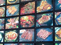 -郑记•不夜城烧烤•龙虾•虾蟹(黄鹤楼店)