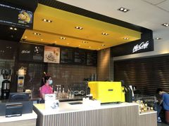 -麦当劳(中二横路店)