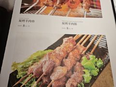 -金百万(亦庄店)