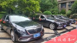 -宁波甬诚婚车(新典路店)