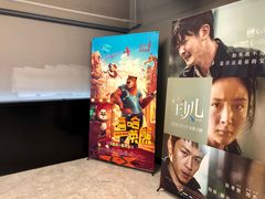 -至潮影城(厦禾路美仁广场店)