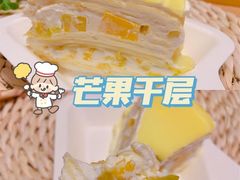 -幸福西饼生日蛋糕·下午茶(沈河店)