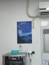 -武汉五洲整形外科医院