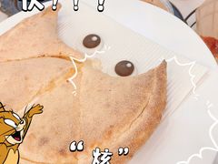 -咕鹿流心披萨(下沙店)