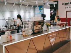 -Manner Coffee(丁香国际店)