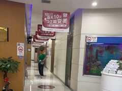 -雅悦齿科(顾村公园店)