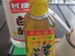 -宝小庆邵阳米粉(深圳市南山保利店)