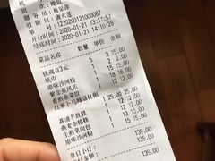 -山顶沙河粉-粤菜馆(凯旋店)