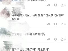 -威尔仕健身(新天地店)