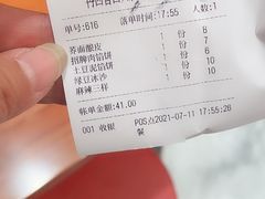 -再回首(西关木塔巷店)