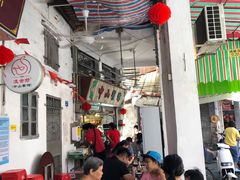 大堂-凌舍好烧鹅(中山路店)