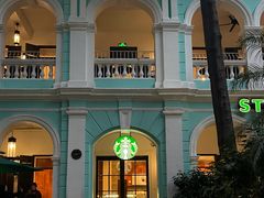 -星巴克臻选(广州沙面店)