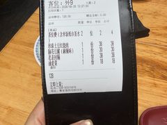 -明婷饭店(外曹家巷店)