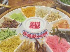 -怪噜范·老贵阳街头名小吃(鸿通城店)