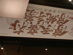 -华记煲仔华·煲仔饭(市桥易发店)