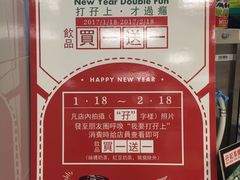 -孖记茶档·热腾茶餐(乐峰店)