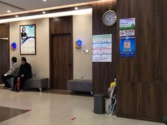 -嘉悦丽格眼科(丰联广场店)