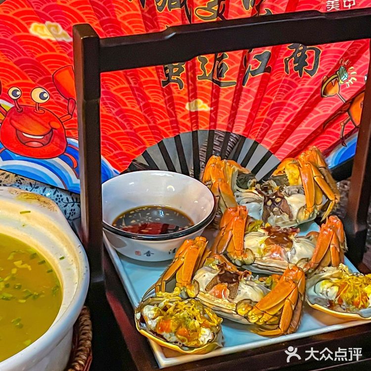 说实话 这样的大闸蟹才能赚到我的💰！