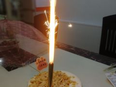 -熊猫不走蛋糕（同城送）(长沙店)