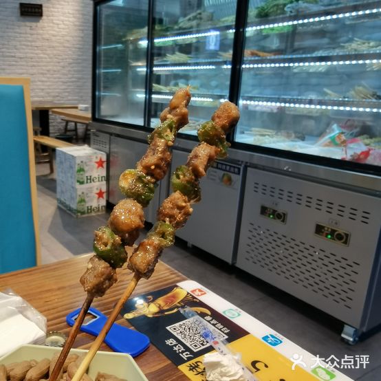 怀运通宵烧烤(万达店)