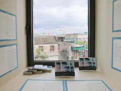 -PAGEONE(北京坊店)