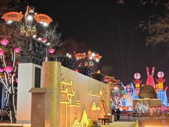 -大唐不夜城